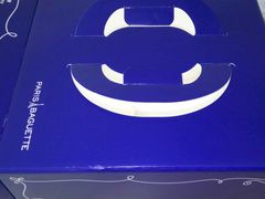 -巴黎贝甜(熙悦汇店)