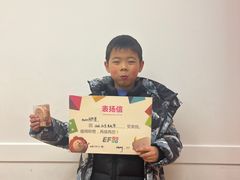 -英孚教育青少儿(宝龙中心)