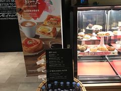 -星巴克(保定万博广场店)