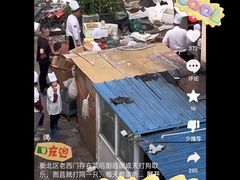 -老西门·常州菜(新区店)