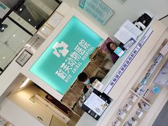 -爱诺耐芙动物医院(万博店)