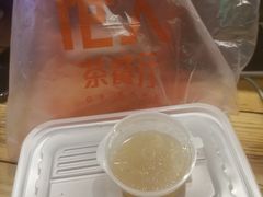 -港久茶餐厅(鹭洲里店)