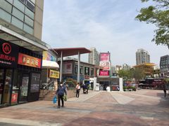 -证大大拇指广场(芳甸路店)