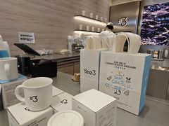 -Yee3·三号椰(南桥百联店)
