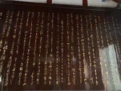 -武侯墓风景区