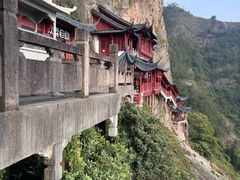 -大慈岩风景区