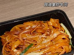 -稻香饭店(IFS国金中心店)