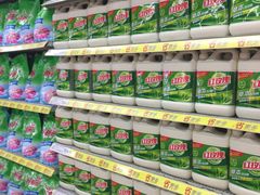 -家乐福(金观音店)