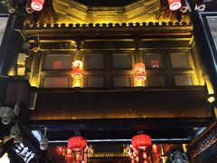 -蜀大侠火锅(寰球文化地标·总府店)