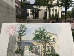 -湘湖金融镇