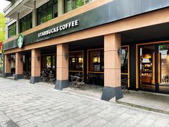 门面-星巴克(绍兴柯桥柯岩景区店)