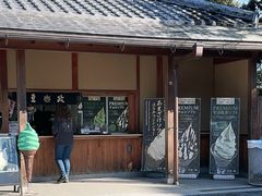 -豆政(金閣寺境内売店)