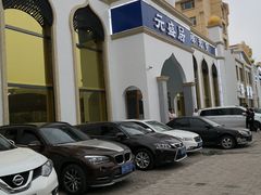 门面-元盛居(生态大街店)