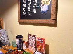 -恩你小木屋·韩式料理(假日广场店)