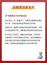 -DC大蔡婚礼策划(李公堤店)