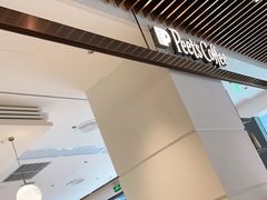 -Peet's Coffee皮爷咖啡(万象天地店)