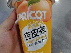 -邢老三肉丸糊辣汤(西安总店)