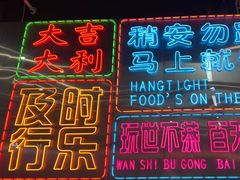 -陈小厨海鲜大咖·15年平潭味(龙王头店)