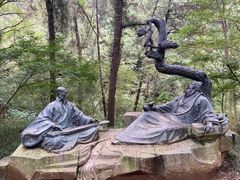 -敬亭山风景名胜区