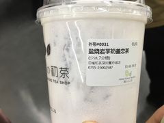 盐烧岩芋奶盖-（宝安壹方城店）