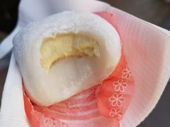 -澳门长洲糯米糍(柯打苏沙街店)
