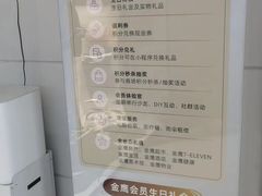 -金鹰购物中心(高新店)