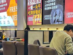 -林记潮牛·牛肉火锅(上马墩店)