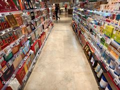 -Olé精品超市(广州太古汇店)