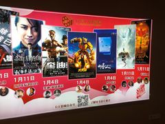 -广东省工人文化宫