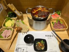 -独食火锅·半米屋台(直营总店)