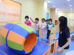 -金宝贝早教&托育(新百CCpark中心)