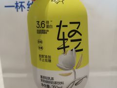 -喜茶(永旺梦乐城店)