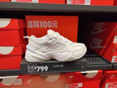 -王府井奥莱临潼小镇(临潼店)