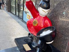 -北往西·西安油泼面(万德庄店)