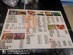 -正宗南铁拉叔沙煲螺·烧烤·秘制靓粥(南铁总店)