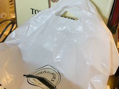-多乐之日(颐堤港店)