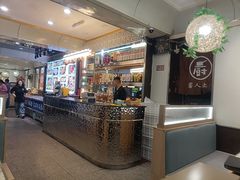 -泰白海鲜烧烤大全