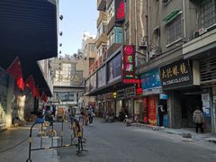 -视康眼镜·蔡司授权店(同乐路广州眼镜城店)