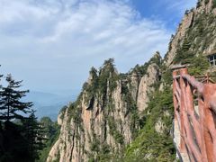 -老君山风景名胜区