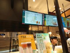 -茶百道(柏威年店)