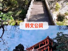 -潮州古城