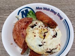 -敏华冰厅(天河城店)