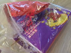 -首炸里脊肉(汉神购物广场店)