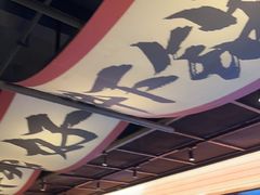 -聚味瞿记·龙虾堂(咸嘉湖店)