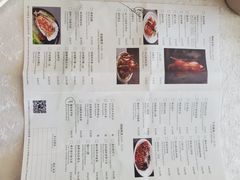 -海湾壹品·粤菜·早茶·烤鸭(拱北店)