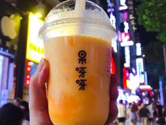 -果呀呀(国金街店)