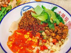 -大嘻咹biangbiang面(历史博物馆店)