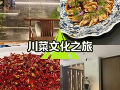 -花锦堂·隐庐