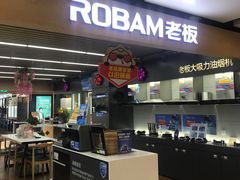 -苏宁易购(Suning Pro南京山西路店)