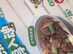 -真功夫(百荣店)